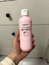 贝亲（Pigeon）桃叶精华 婴儿液体爽身露 四季通用 200ml IA171 实拍图