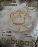 babycare金山茶花婴儿拉拉裤试用装XXXL码3片(>17kg)尿不湿【新老混发】 实拍图