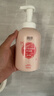 贝亲（Pigeon）洗发水沐浴露 含桃叶精华 婴儿洗发沐浴二合一 500ml IA209 实拍图