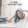 京东京造 90g抗菌纯棉毛巾 A类柔软速干新疆棉加厚男女洗脸大面巾 3条 实拍图