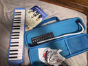 奇美37键课堂指定乐器小状元EVA卡通口风琴 蓝色 带吹奏说明 实拍图