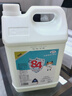 滴畅 84消毒液大桶装5L/桶家用商用消毒水衣物漂白洁厕甲流感含氯除菌 实拍图