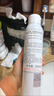 雅漾（Avene）舒泉喷雾300ML补水保湿爽肤湿敷水敏肌护肤化妆水大喷圣诞礼物 实拍图