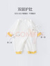 迪士尼婴儿衣服新生儿连体衣春秋季纯棉满月宝宝爬爬服百天睡衣秋冬季59 实拍图