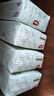 好奇（Huggies）小森林纸尿裤M50片(6-11kg)尿不湿心钻【透氧顶配更低敏】 实拍图