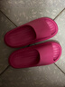 朴西新款EVA踩屎感厚底拖鞋女士居家室内情侣拖鞋男 树莓红 37-38 实拍图