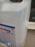 利尔康75度酒精家用皮肤伤口杀菌物体表面消毒大桶75%乙醇消毒液 2.5L 实拍图