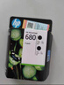 惠普（HP）680原装彩色双支装墨盒 适用hp 2138/2677/3636/3638/3838/3776/3777/3778/4678/5078/5088打印机 实拍图