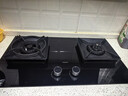 老板（Robam）【升级防干烧】70%热效率燃气灶天然气灶具煤气灶以旧换新猛火灶JZT-57B9A 实拍图