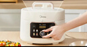 美的（Midea）品牌官方鸳鸯锅电压力锅4L家用电饭煲高压锅双胆3-6人 全自动智能预约开盖火锅煲汤炖煮MY-4KK05 实拍图