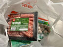 安井 鱼籽福袋 150g/包 锁鲜装火锅麻辣烫关东煮食材 速食熟食丸子 实拍图