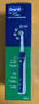 欧乐B成人电动牙刷男士女士P4000深度清洁牙龈呵护3D声波京东自营热卖榜商务伴手礼生日礼物送男友女友 实拍图