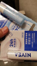 妮维雅（NIVEA）润唇膏三支套装（口味随机） 实拍图