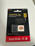 闪迪（SanDisk）256GB TF(MicroSD)内存卡 4K极速金卡A2 V30 U3行车记录仪 运动相机无人机 监控存储卡 读190MB/s 实拍图