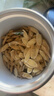 京东京造 黄芪片500g【当季新货】甘肃黄芪片泡水当归黄氏煲汤 实拍图