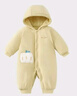 童泰（TONGTAI）婴儿连体衣冬季纯棉夹棉宝宝衣服新生儿连帽哈衣爬服黄色66cm 实拍图