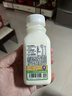 味全 严选牧场牛乳鲜牛奶240ml*4 低温奶早餐奶高品质鲜奶【SQF认证】 实拍图