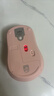 飞利浦（PHILIPS）M750无线鼠标蓝牙双模轻音办公鼠标苹果mac台式电脑笔记本通用企业采购送女生礼物 粉色 实拍图