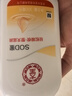 大宝SOD蜜300ml青花香型乳液面霜润肤补水保湿霜护肤品男女士身体乳 实拍图