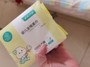 全棉时代【孙颖莎同款】婴儿棉柔巾100%纯棉干湿两用面巾洗脸巾80抽*6包 实拍图