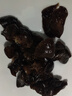 十月稻田 东北黑木耳 150g 肉厚无根 菌菇 黑龙江东宁特产 火锅炒菜煲汤 实拍图