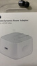Apple/苹果【新品】40W USB-C充电器 type-c充电器苹果手机充电器手机快充头 苹果17手机充电器 实拍图