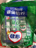 雀巢（Nestle）【侯明昊推荐】怡养健心鱼油中老年奶粉高钙400g袋装成人奶粉 实拍图