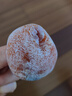 秋宜 正宗陕西柿饼流心霜降吊柿饼农家柿子饼陕西特产送礼整箱 精选1斤4-10个独立包装  净含量250g 实拍图
