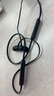 beats Flex 蓝牙无线 入耳式手机耳机  颈挂式耳机 带麦可通话 【新年礼物】 经典黑红 实拍图