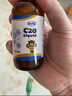 贝斯凯C20饮液 儿童液体钙  柠檬酸钙 60ML/瓶 美国进口 香橙口味 实拍图