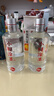 小糊涂仙 小糊涂圣（720银钻）浓香型白酒 52度 500ml 双瓶装 实拍图