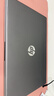 惠普（HP）锐15 AMD锐龙 15.6英寸轻薄笔记本电脑(六核R5-7535U 8G 512G 指纹 一年上门) 实拍图