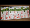 蒙牛全脂纯牛奶250ml*21盒 早餐健身伴侣 跨年礼盒 实拍图
