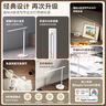 米家（MIJIA）1S增强版智能学习台灯卧室儿童读写书桌led小米灯具 实拍图