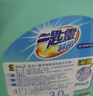 花王（KAO）进口一匙灵抑菌洗衣液手洗机洗 深层除菌除垢除异味 3kg/瓶 实拍图