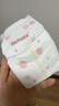 好奇（Huggies）铂金装小桃裤纸尿裤M144片(6-11kg)中号尿不湿【透爽散热】 实拍图