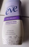 夏依eve 女性专用洗液 私密处护理液敏感肌加量装119ml*2 温和净味 实拍图