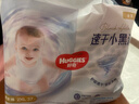 好奇（Huggies）金装拉拉裤XXL74(15kg以上)尿不湿【速干不易红】 实拍图