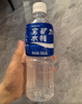 宝矿力水特电解质水功能性运动饮料500ml*15瓶 整箱装补充能量水分 年货送礼 实拍图