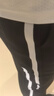 顶峰保罗（Dingfengbaoluo）裤子男士垂感直筒休闲长裤宽松春夏季阔腿运动2356黑色XL 实拍图