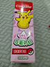 高露洁（Colgate）宝可梦儿童牙膏0-6岁香香草莓味40g防蛀呵护乳牙含氟温和清洁 实拍图