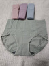 猫人女士高腰内裤女纯棉收腹收小肚子石墨烯抑菌裆高弹三角裤4条XL 实拍图