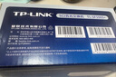 普联（TP-LINK） 8口千兆交换机 企业用家用宿舍分流器 网线网络分线器   即插即用 TL-SG1008+ 实拍图