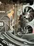 影驰Intel i5 14600KF/14700KF/5060TI/5070TI电竞游戏畅玩三角洲黑神话组装电脑DIY全套主机台式机 配置七 i5 14600KF/5060TI 实拍图