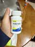 饮用水专用消毒片净水片食用自来水井水漂白粉户外二氧化氯泡腾片 1瓶共100片(1片兑40公斤水) 实拍图