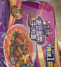 康师傅方便面 经典麻辣排骨桶面112g*12 泡面整箱速食 方便食品 实拍图