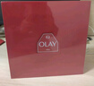 玉兰油（OLAY）大红瓶水乳液面霜礼盒抗皱抗衰老化妆品护肤品套装新年礼物送女友 实拍图