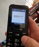 金立（Gionee）老年人手机4G全网通老年机全新款超长待机 大字体大声音大按键学生老人专用备用功能机G510 黑色 实拍图
