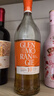 格兰杰（Glenmorangie）10年 苏格兰高地区 单一麦芽威士忌 750ml 40度 礼盒 520礼物 晒单实拍图