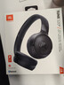 JBLTUNE520BT头戴式蓝牙无线耳机 通话降噪耳机耳麦 手机电脑笔记本耳机 黑色 实拍图